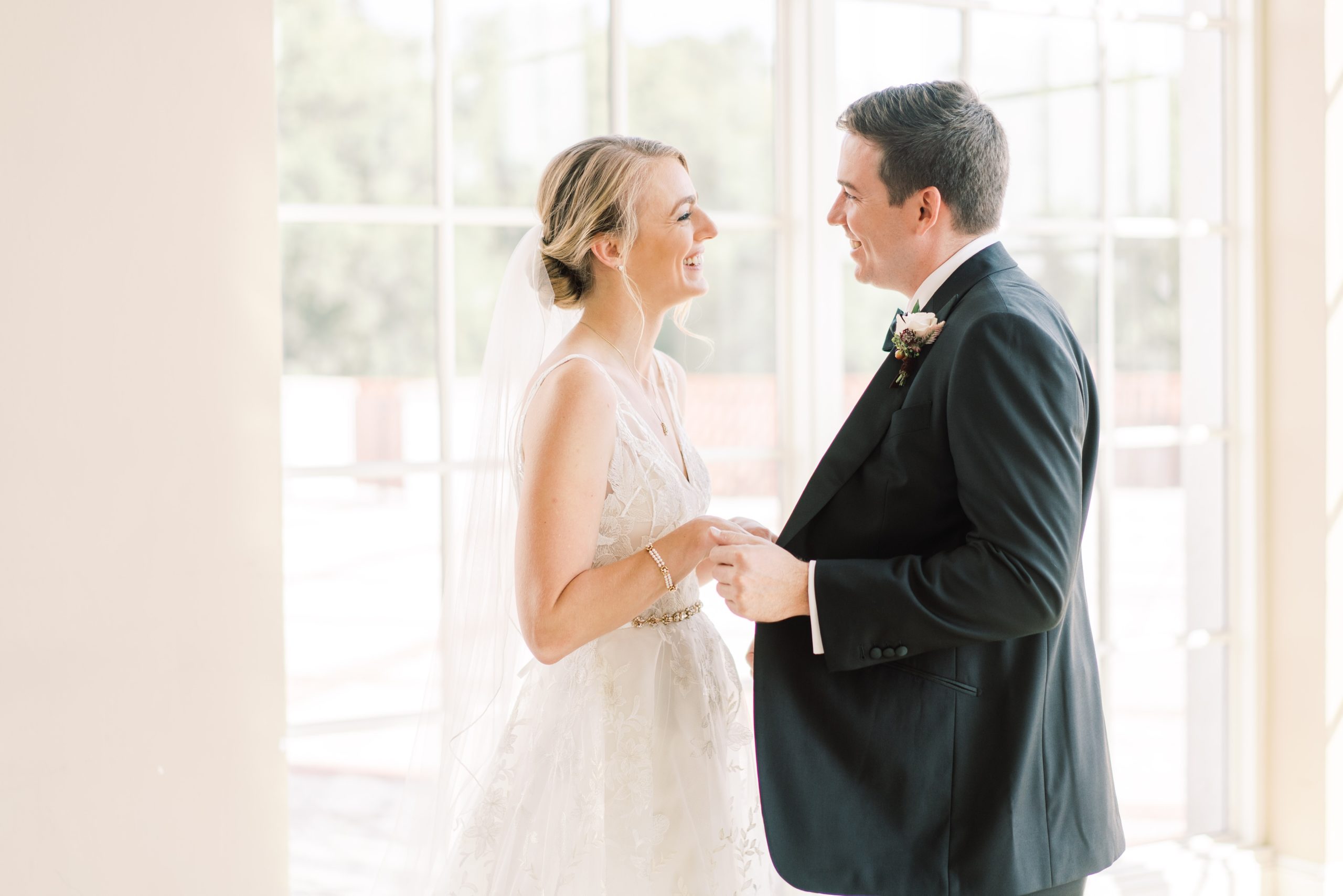 This Washington DC area wedding photographer provides information on a wedding day first look for engaged couples.